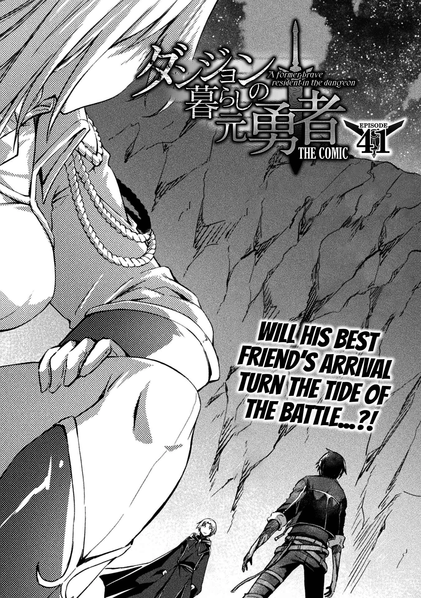 Dungeon Kurashi no Moto Yuusha Chapter 41 2